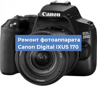 Замена слота карты памяти на фотоаппарате Canon Digital IXUS 170 в Воронеже